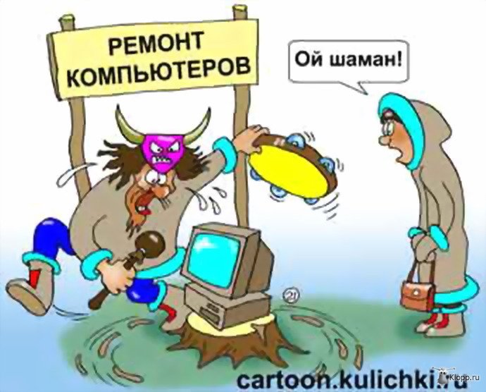 http://prikol.pikmik.ru/i/prikol.pikmik.ru/imgs/88e251ed1b8b189902863406bd05fba7.jpg