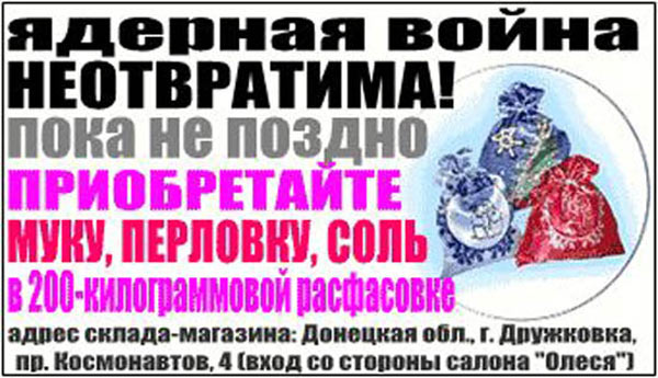 анаша фото приколы онлайн анаша фото приколы